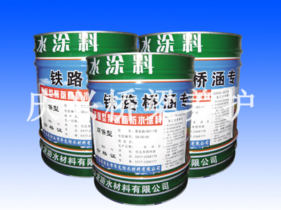 JS-18��ˮͿ��