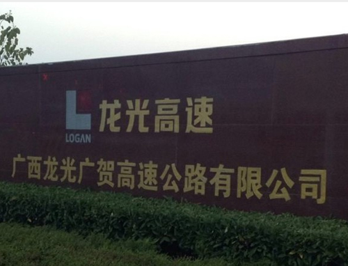 �V���V�R�����f����s�p���b����