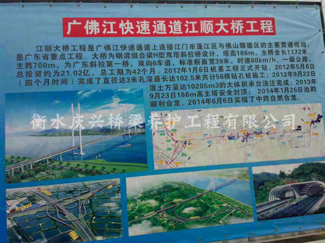 �V�𽭿���ͨ��--��혴����̎��