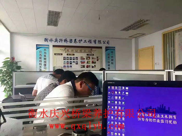 ��ˮ�c�d�����B(y��ng)�o(h��)�������޹�˾