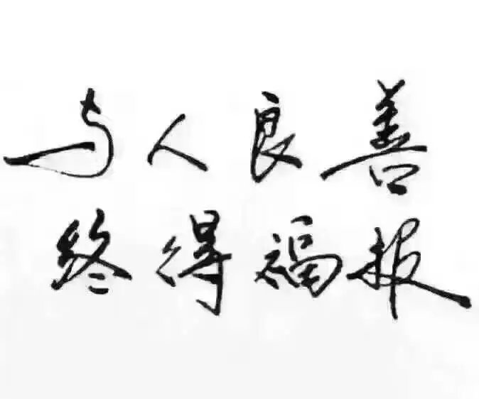 橋梁檢測車租賃