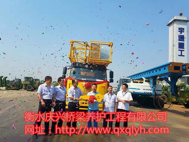 ��z܇(ch��)���U