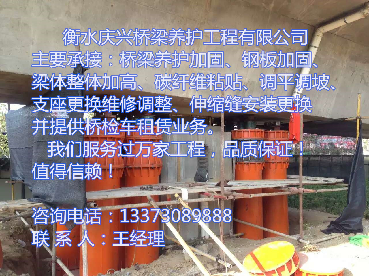 ����֧�����Q