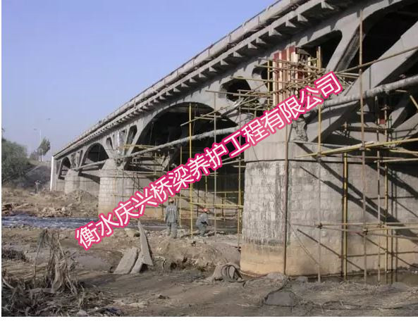 橋梁加固