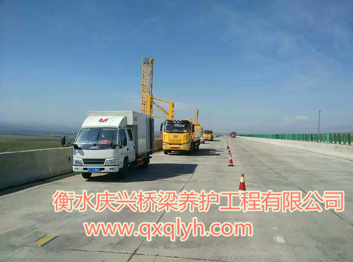 橋檢車