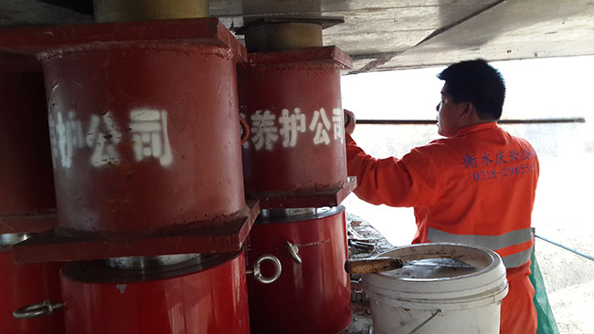 ����֧�����b���Q