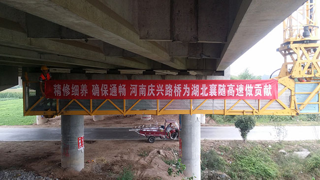 ���������ϑc�d·�򹤳����޹�˾�Д����S�����B(y��ng)�o(h��)�ӹ��ޏ�(f��)���̣����(xi��ng)Ŀ����ʩ�������oՓʩ�����g(sh��)���������y�}�����ϑc�d·���c�I(y��)������͸��(xi��ng)ʩ���΄�(w��)�e�O��ϣ�����������Ч�������(y��ng)�Ĳ������}�����������ϑc�d·��ȫ����Ч��ˮƽ�@�ØI(y��)��(w��)�ĸ߶��u(p��ng)�r(ji��)���@׌�c�d��˾��(du��)�������Č�(sh��)�����˸���(ji��n)����������δ�����c�d��˾���^�m(x��)�l(f��)�P(y��ng)��(y��u)�����L(f��ng)�����|(zh��)������ɸ���(xi��ng)Ŀ��ʩ��