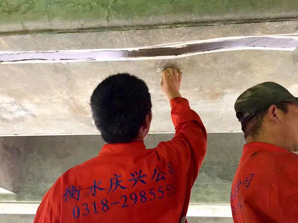 淺談混凝土裂縫修補(bǔ)處理