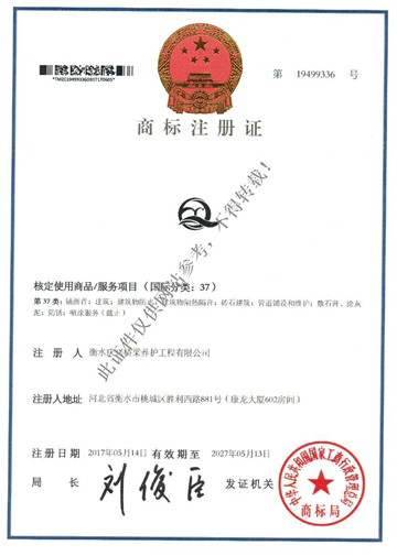 ˮcdB(yng)o(h)޹˾Y|(zh)