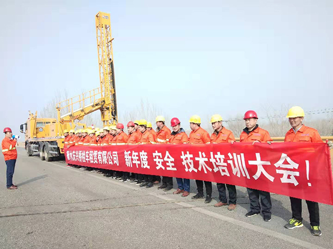 培訓(xùn)�?.jpg 培訓(xùn)�?.jpg