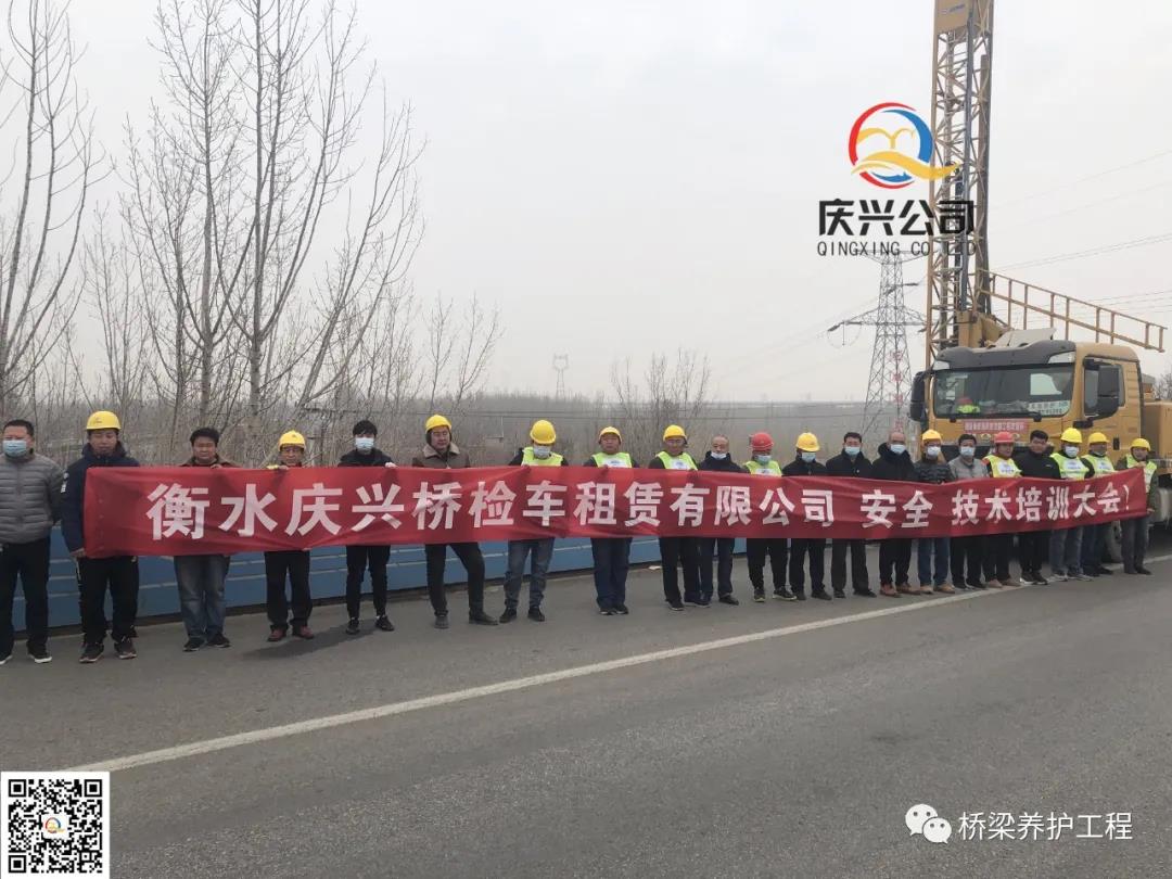 微信圖片_20210227095407.jpg 微信圖片_20210227095407.jpg