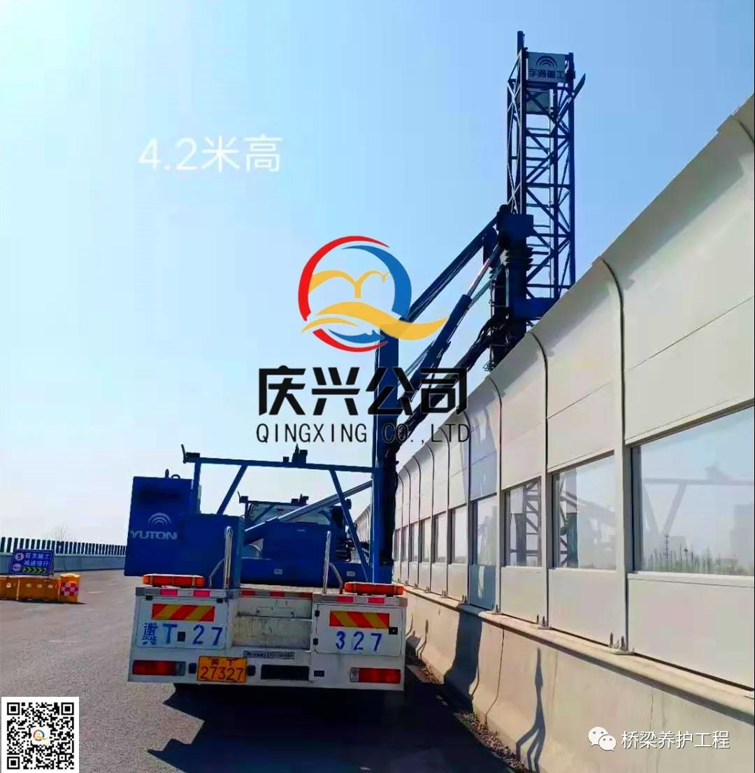 微信圖片_20210227095928.jpg 微信圖片_20210227095928.jpg