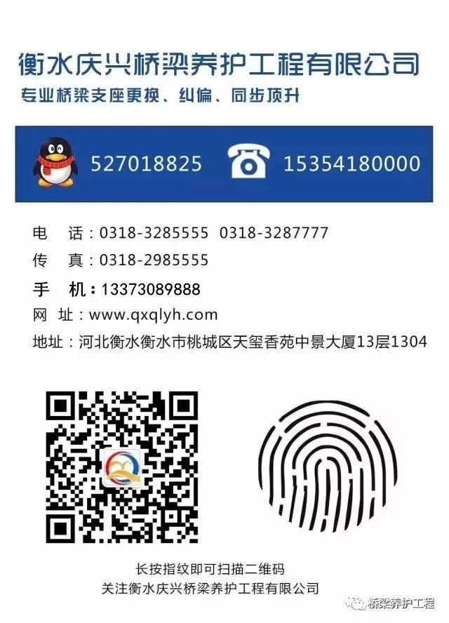 微信圖片_20210227103016.jpg 微信圖片_20210227103016.jpg