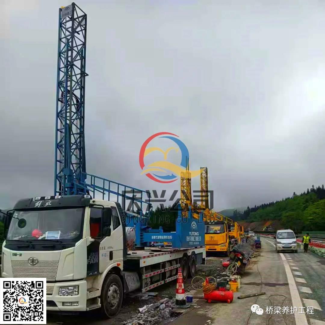 微信圖片_20210511085132.jpg 微信圖片_20210511085132.jpg