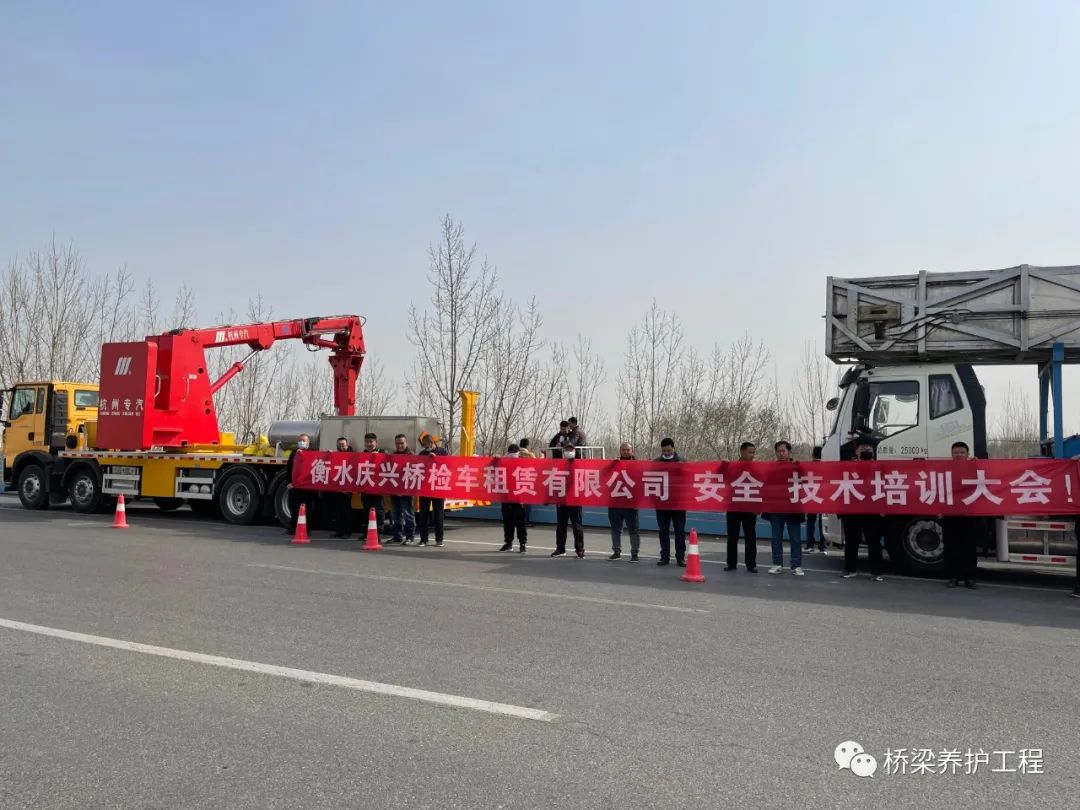 橋檢車培�?.jpg 橋檢車培�?.jpg