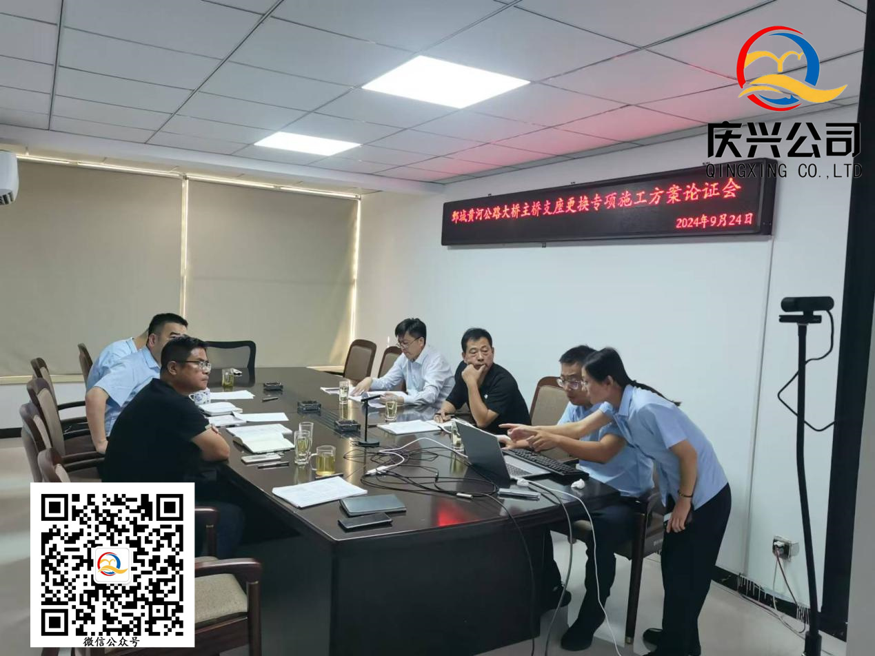 圖片2.jpg 圖片2.jpg