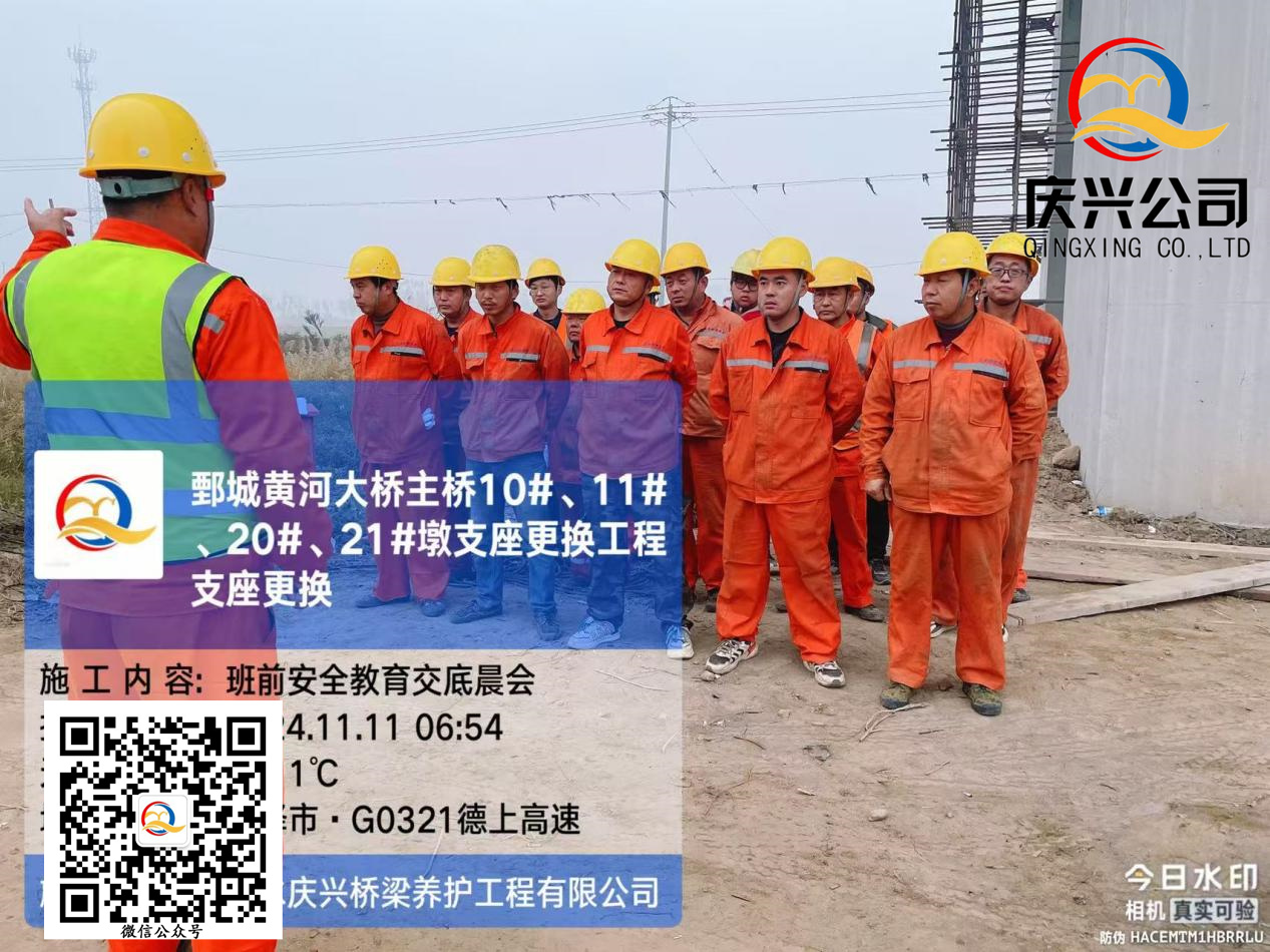 圖片3.jpg 圖片3.jpg