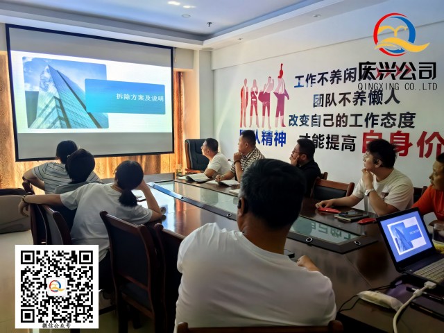 2025061717501484613434400.jpg 2025061717501484613434400.jpg